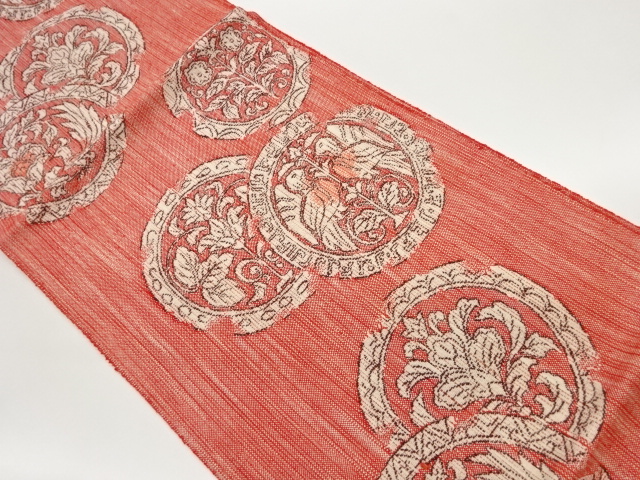 JAPANESE NAGOYA OBI / TSUMUGI / WOVEN FLOWER & BIRD